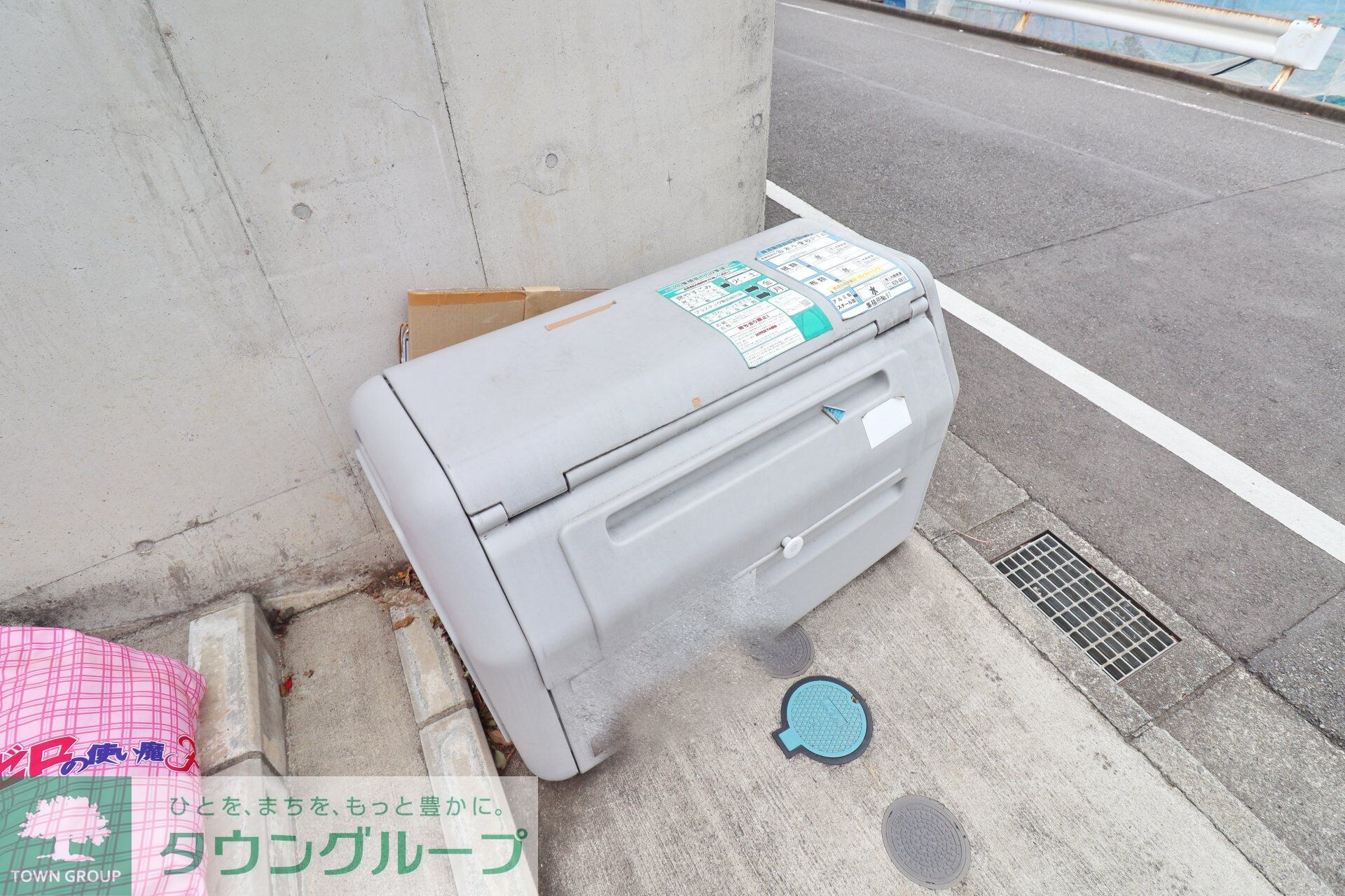 GAヒルズ藤ヶ丘の物件内観写真