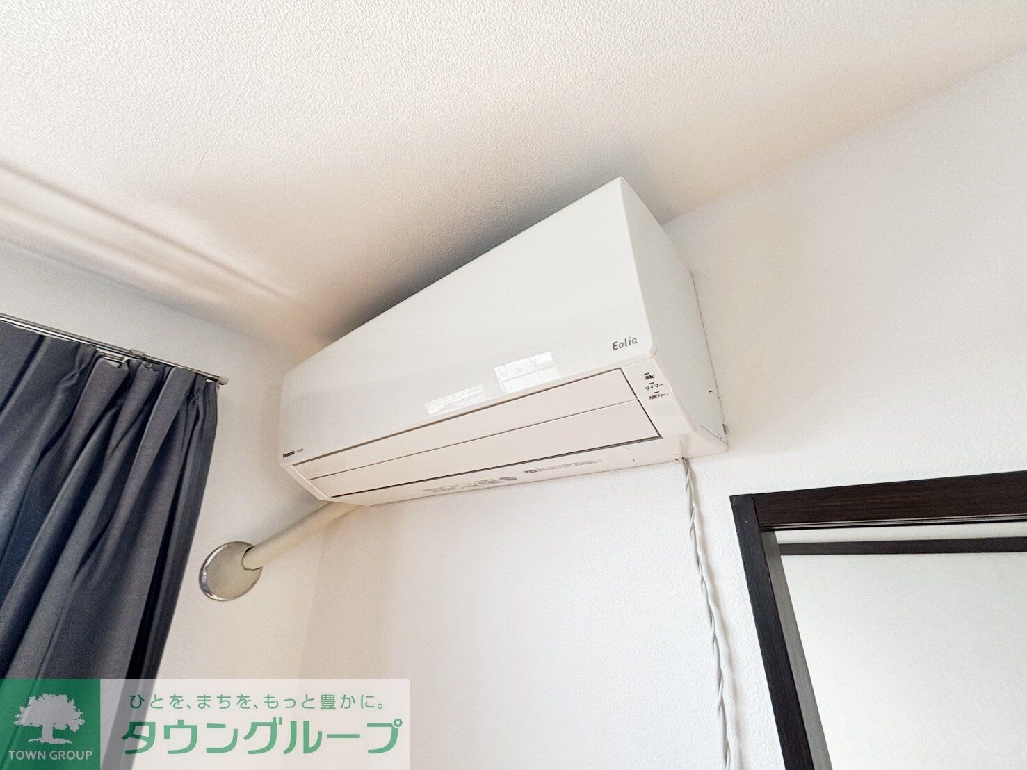 サンシティ日吉の物件内観写真