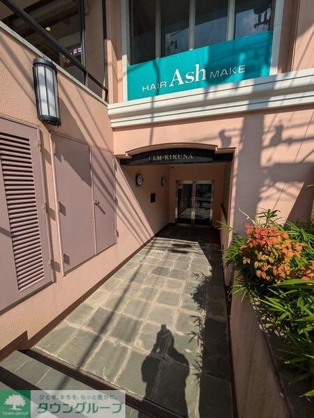 ELM KIKUNAの物件内観写真