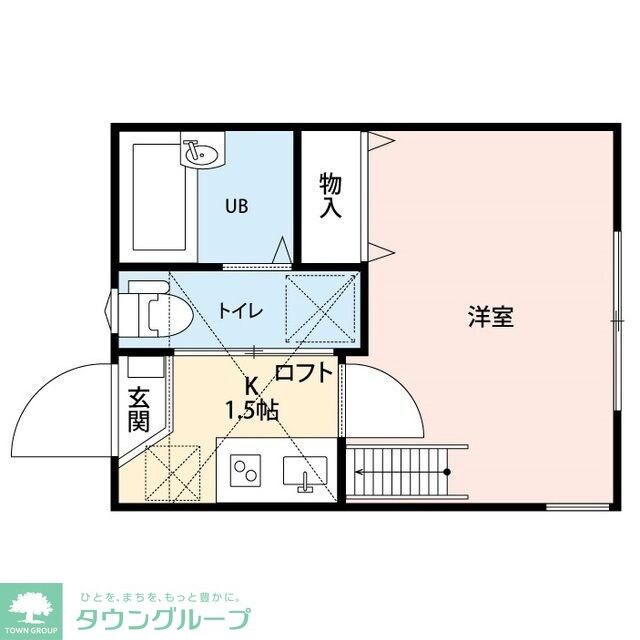 レイディアンス東山田の物件間取画像