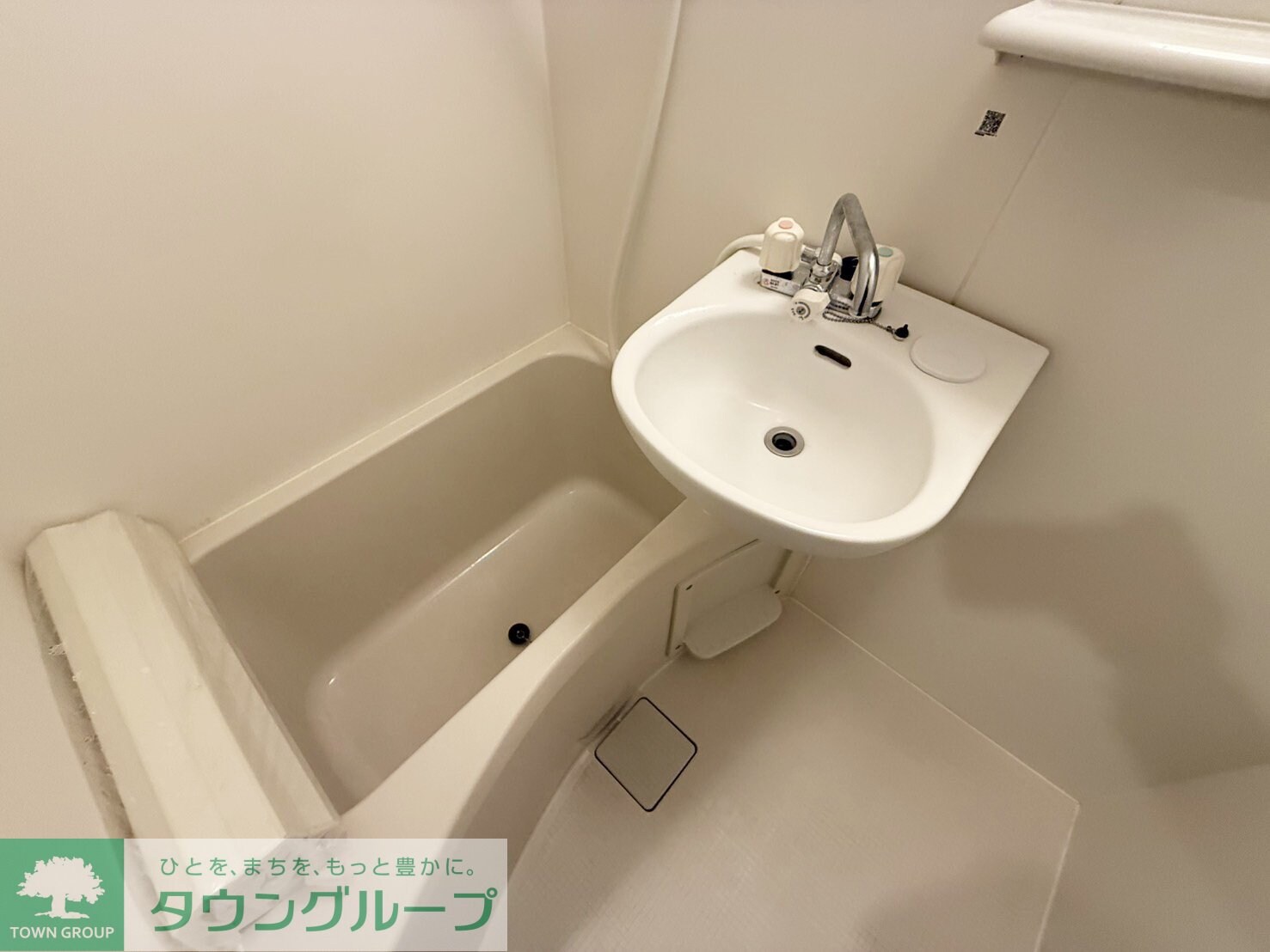 レイディアンス東山田の物件内観写真