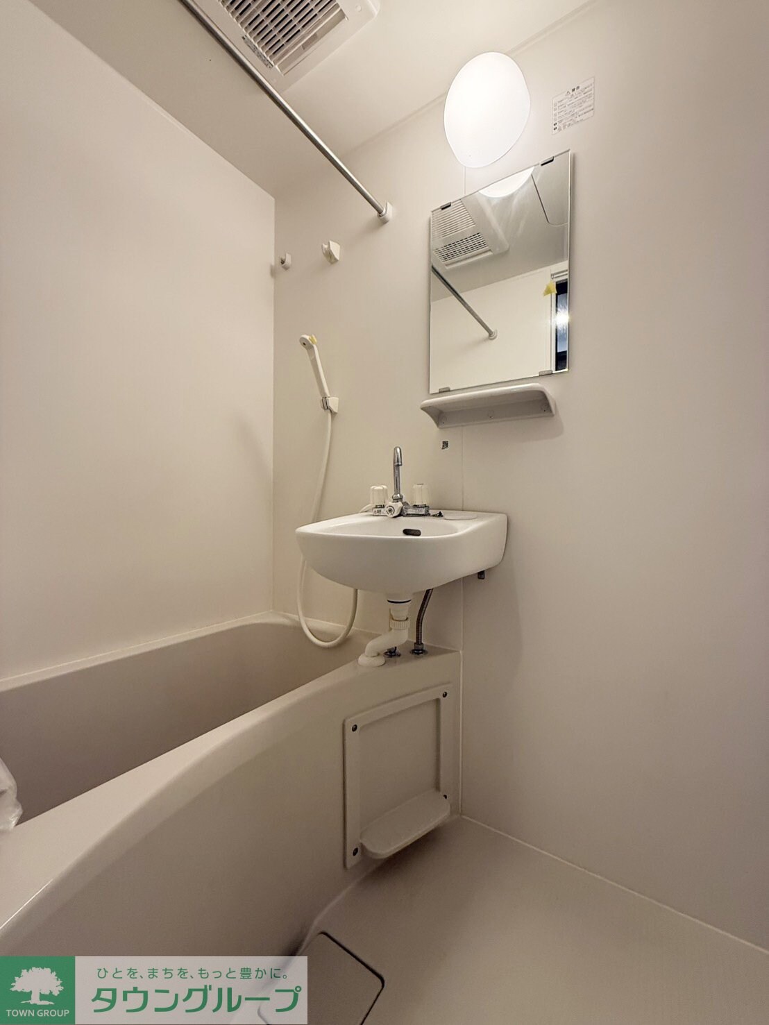 レイディアンス東山田の物件内観写真