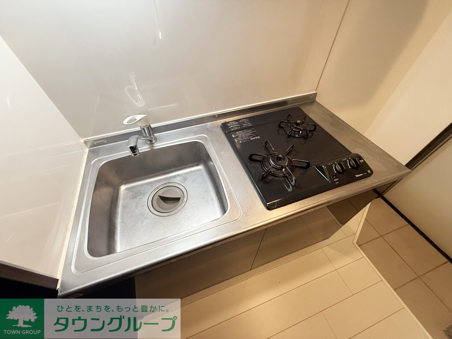 レイディアンス東山田の物件内観写真