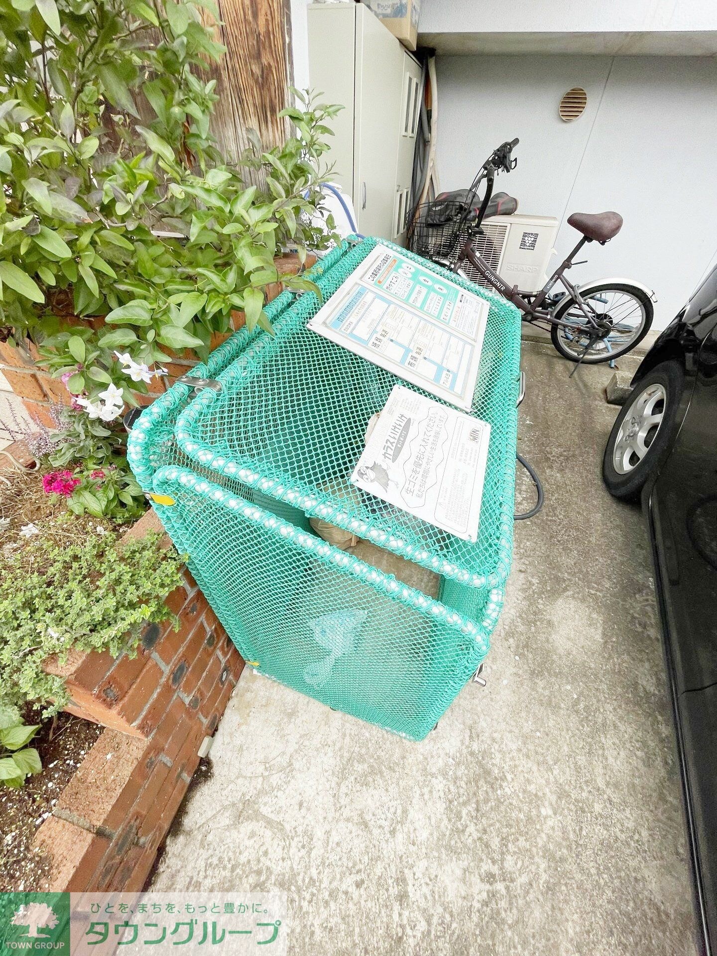 ヴェルデュールの物件内観写真