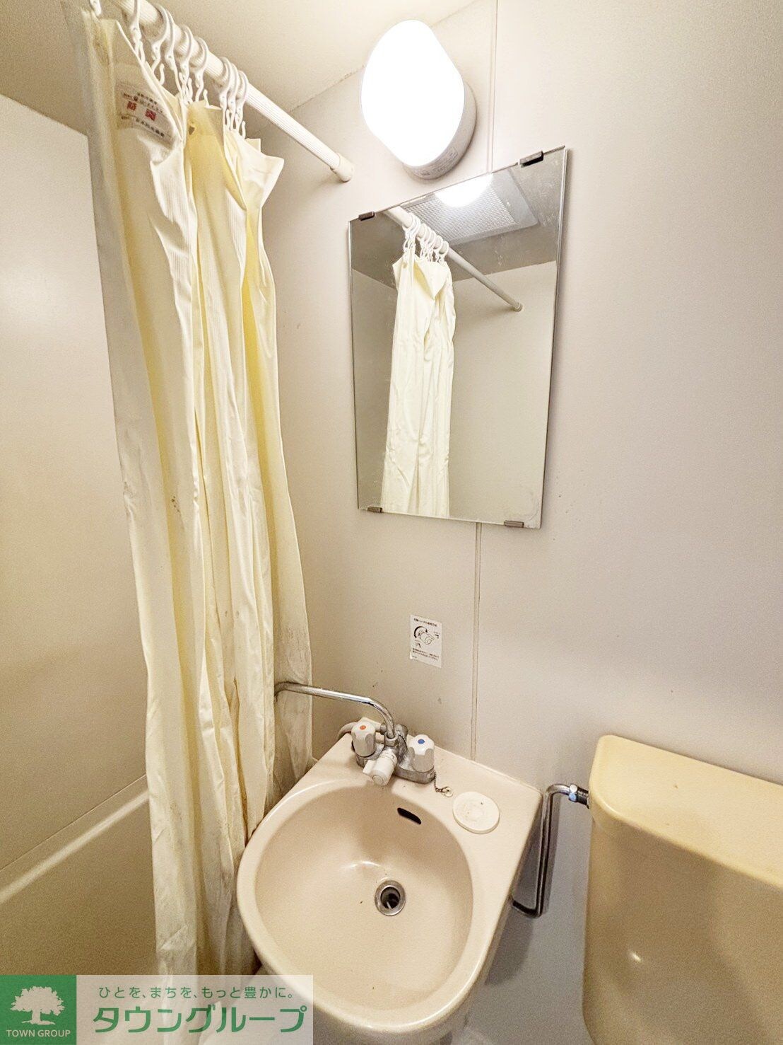 第3下渕ビルの物件内観写真