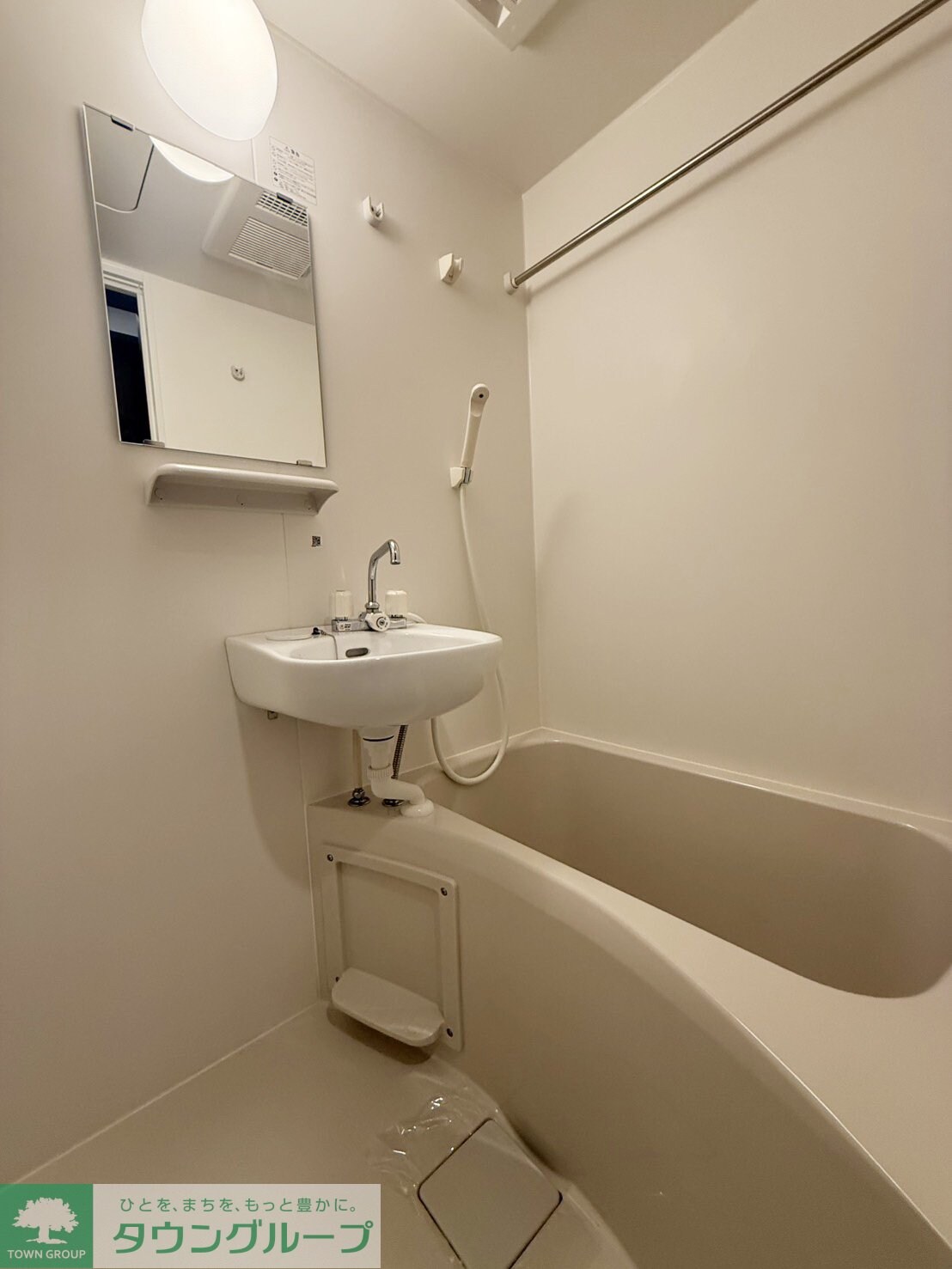 レイディアンス東山田の物件内観写真