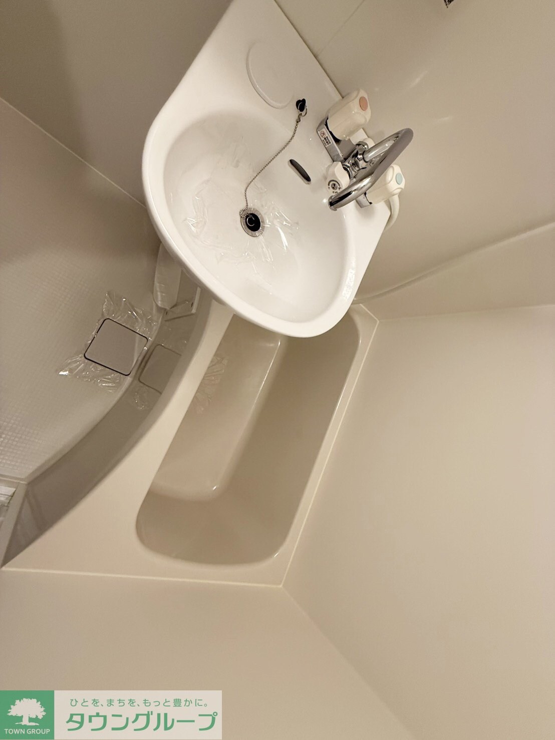 レイディアンス東山田の物件内観写真