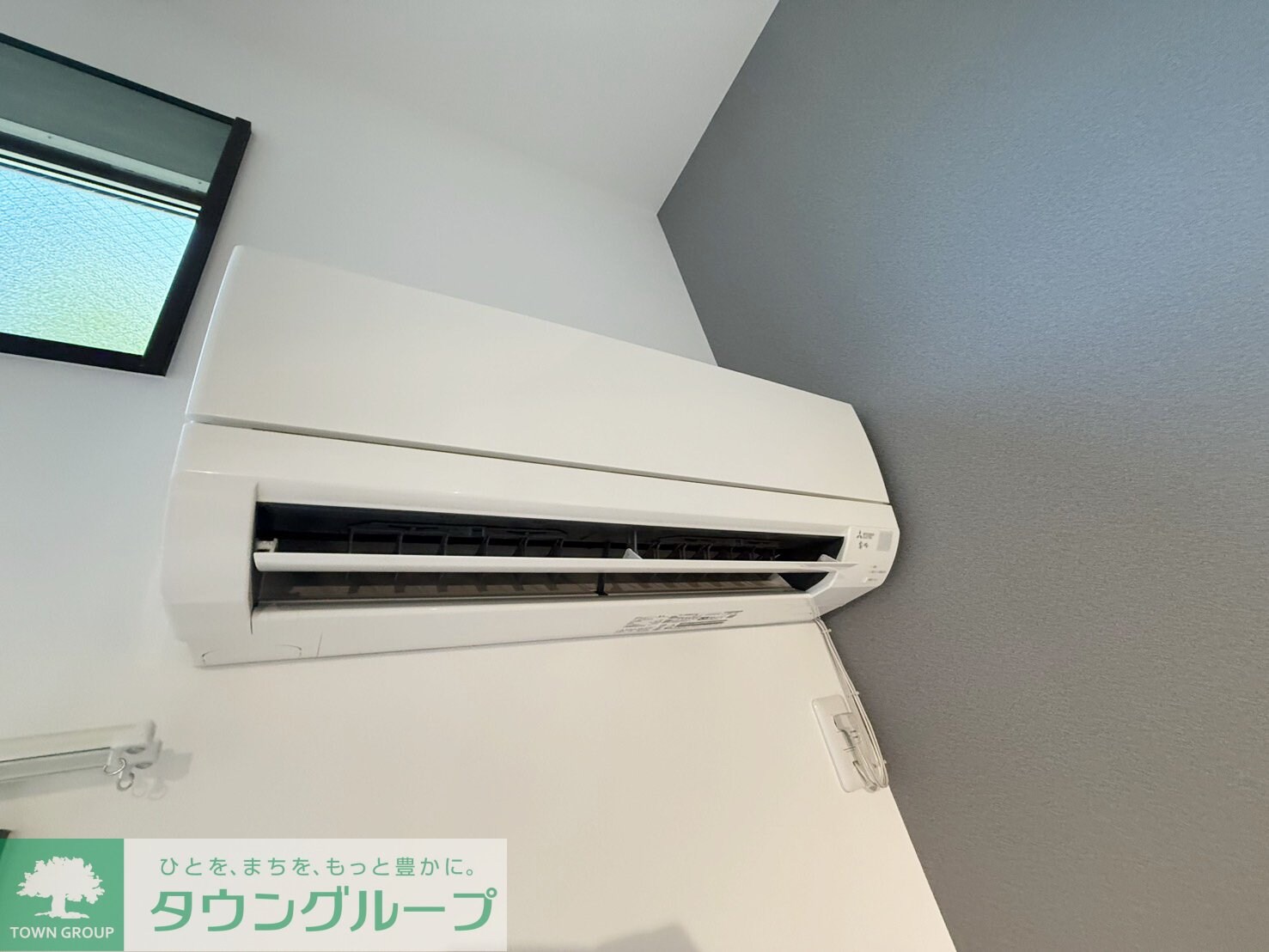 レイディアンス東山田の物件内観写真