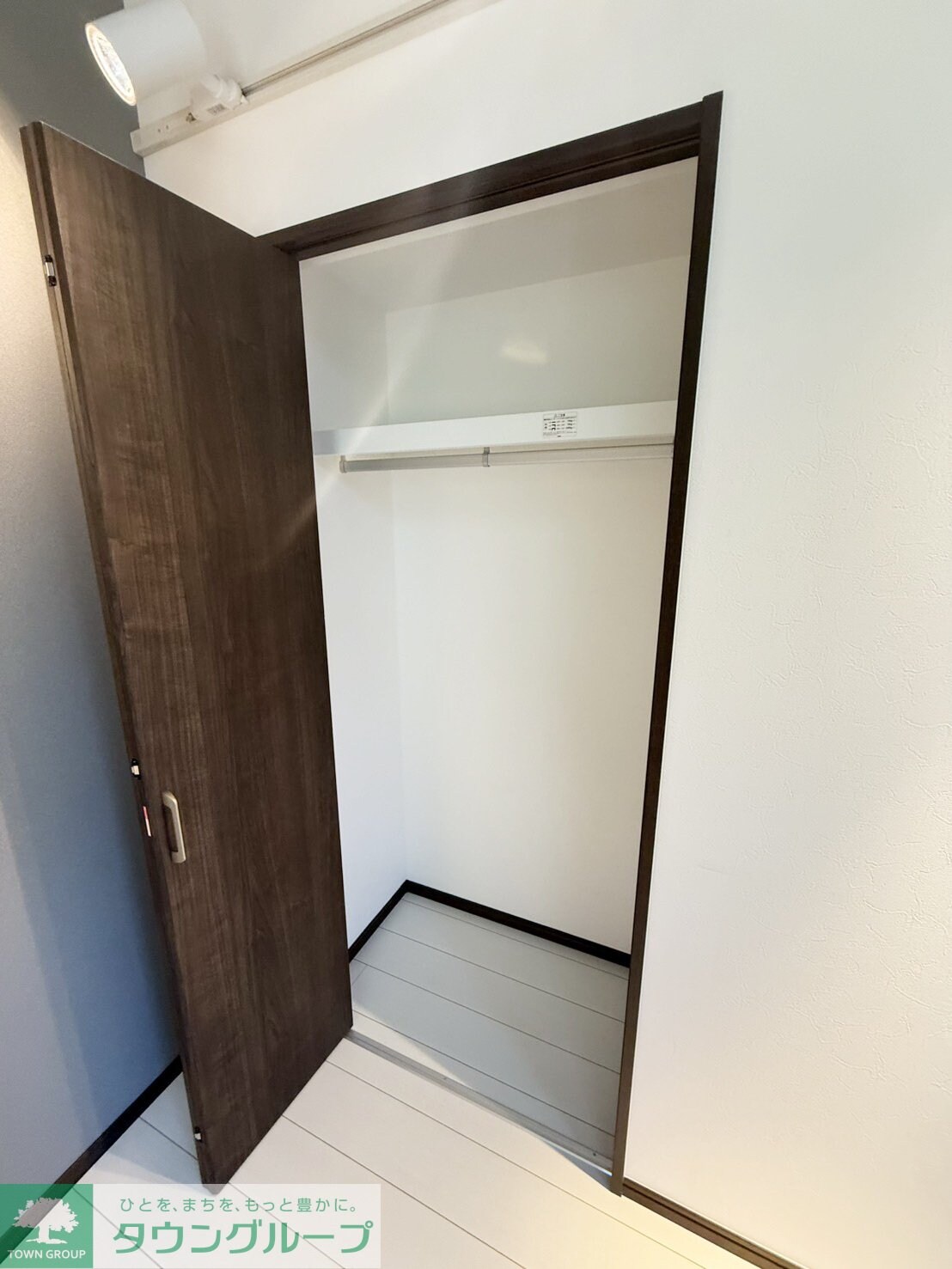 レイディアンス東山田の物件内観写真