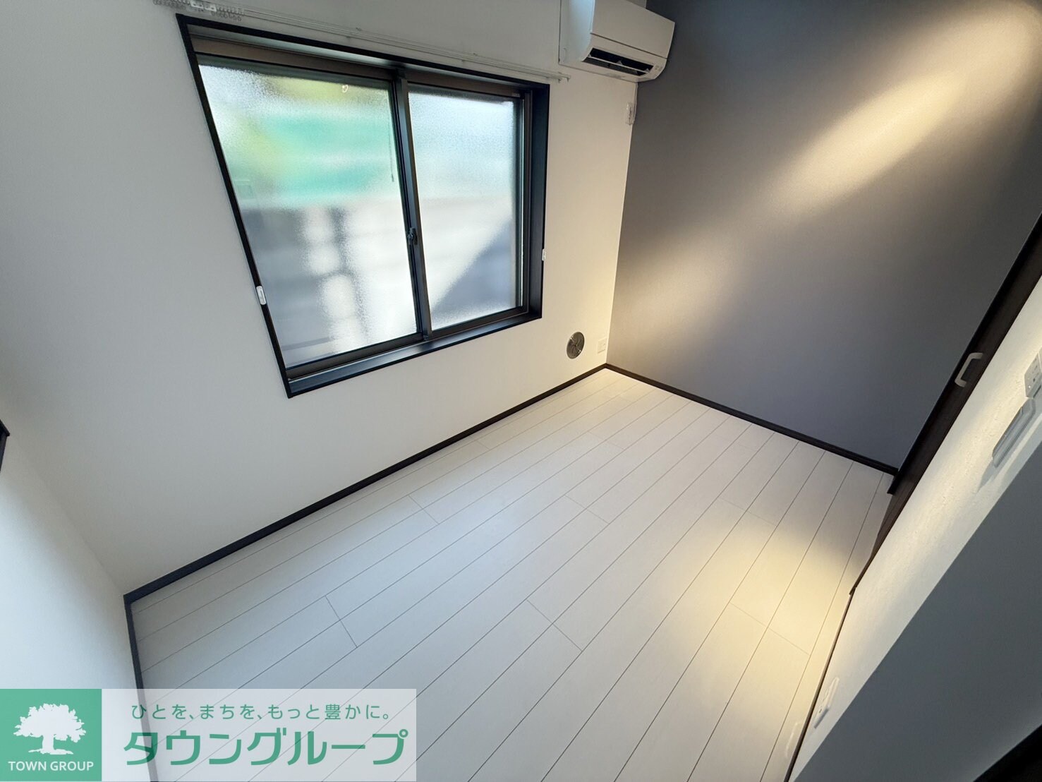 レイディアンス東山田の物件内観写真