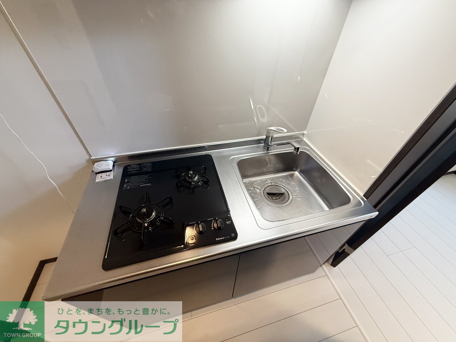 レイディアンス東山田の物件内観写真