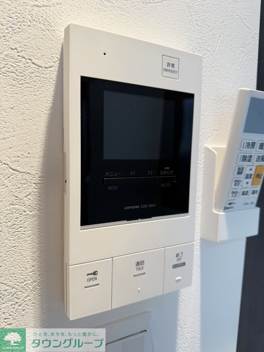 レイディアンス東山田の物件内観写真