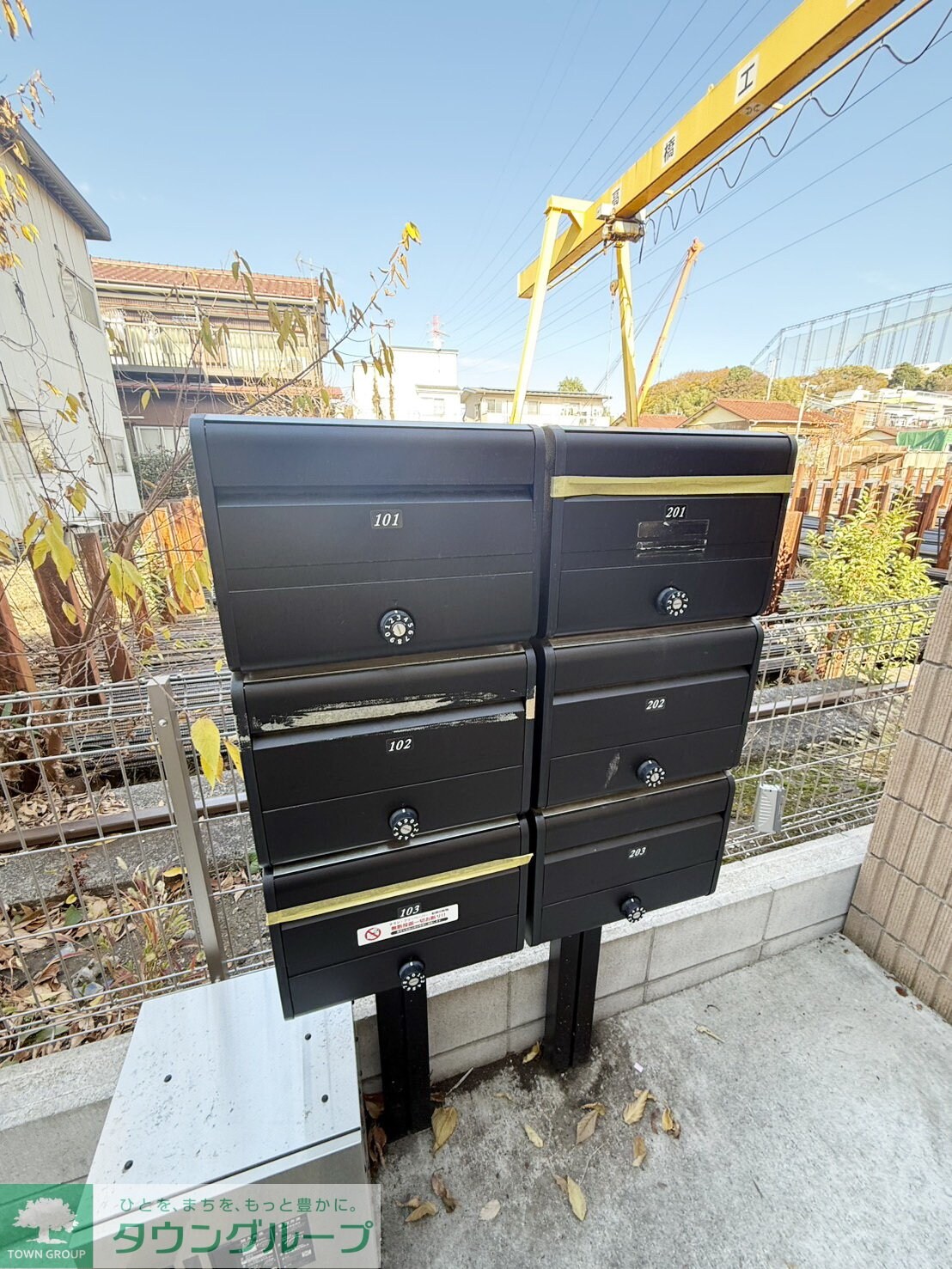 レイディアンス東山田の物件内観写真