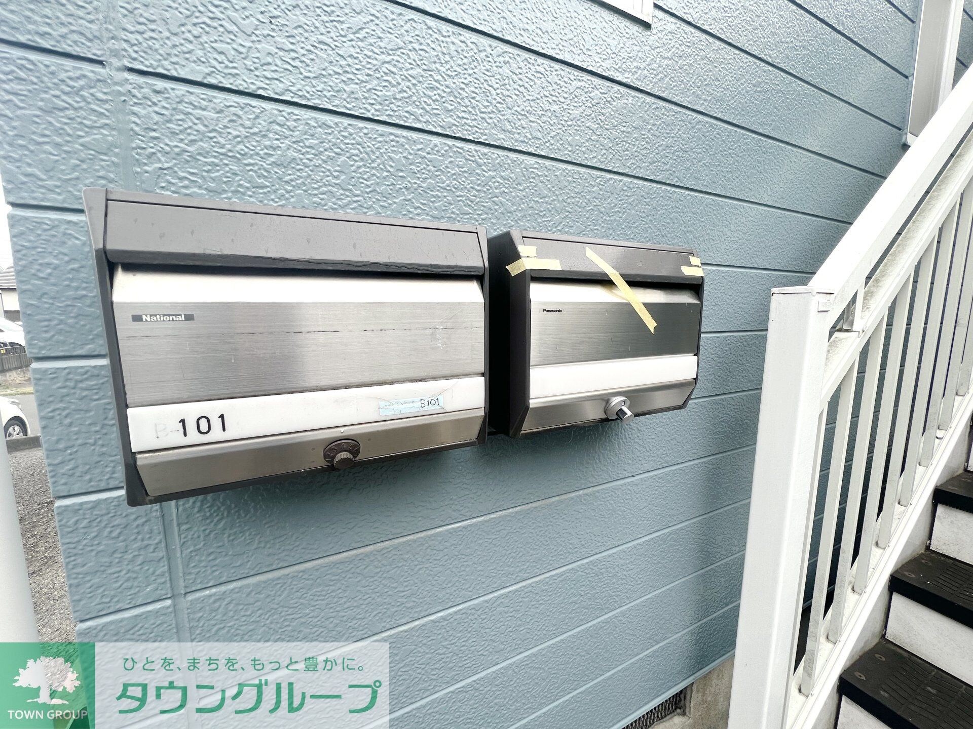 エントピアIIの物件内観写真