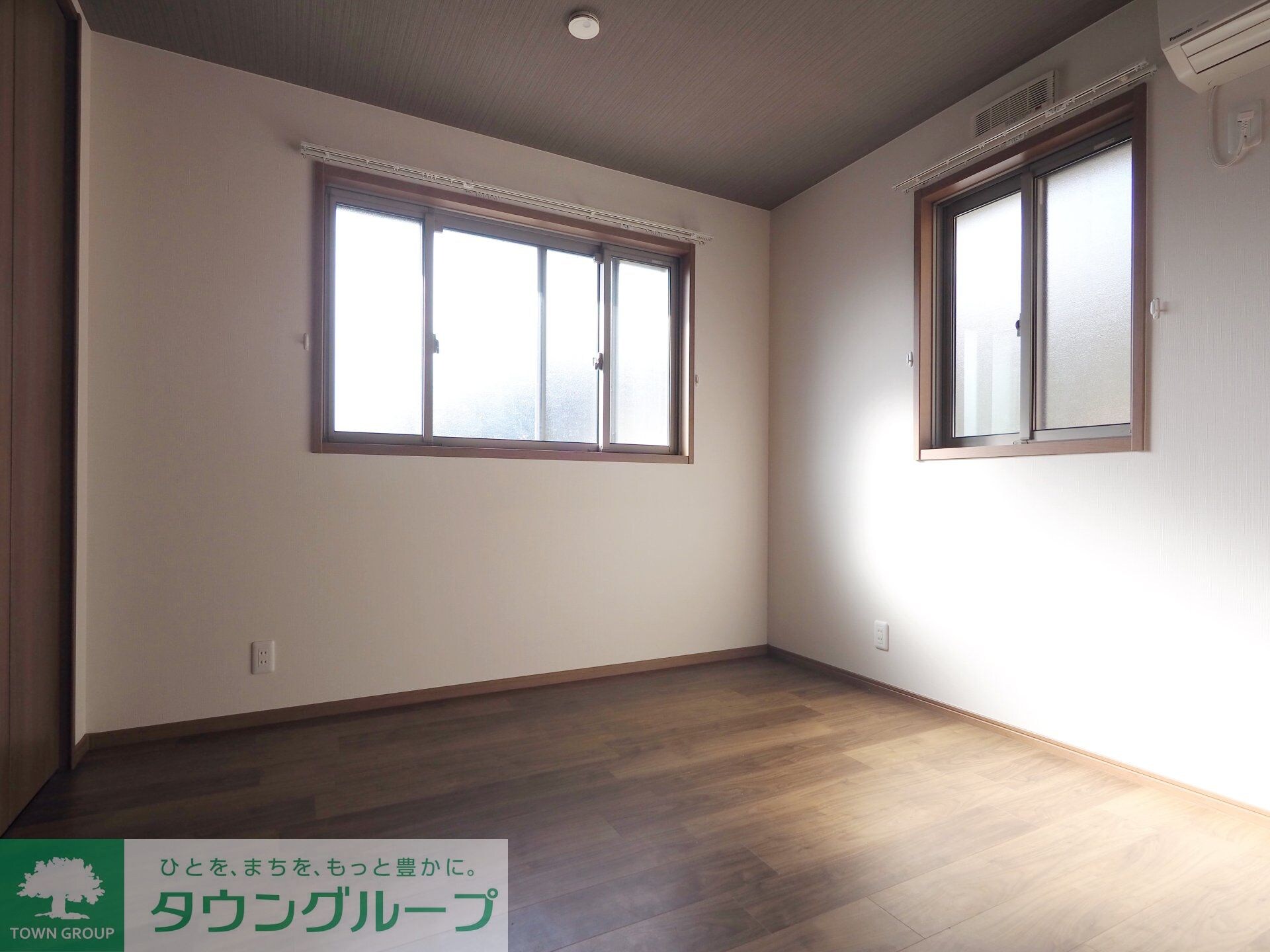 エルメゾンネクストVの物件内観写真