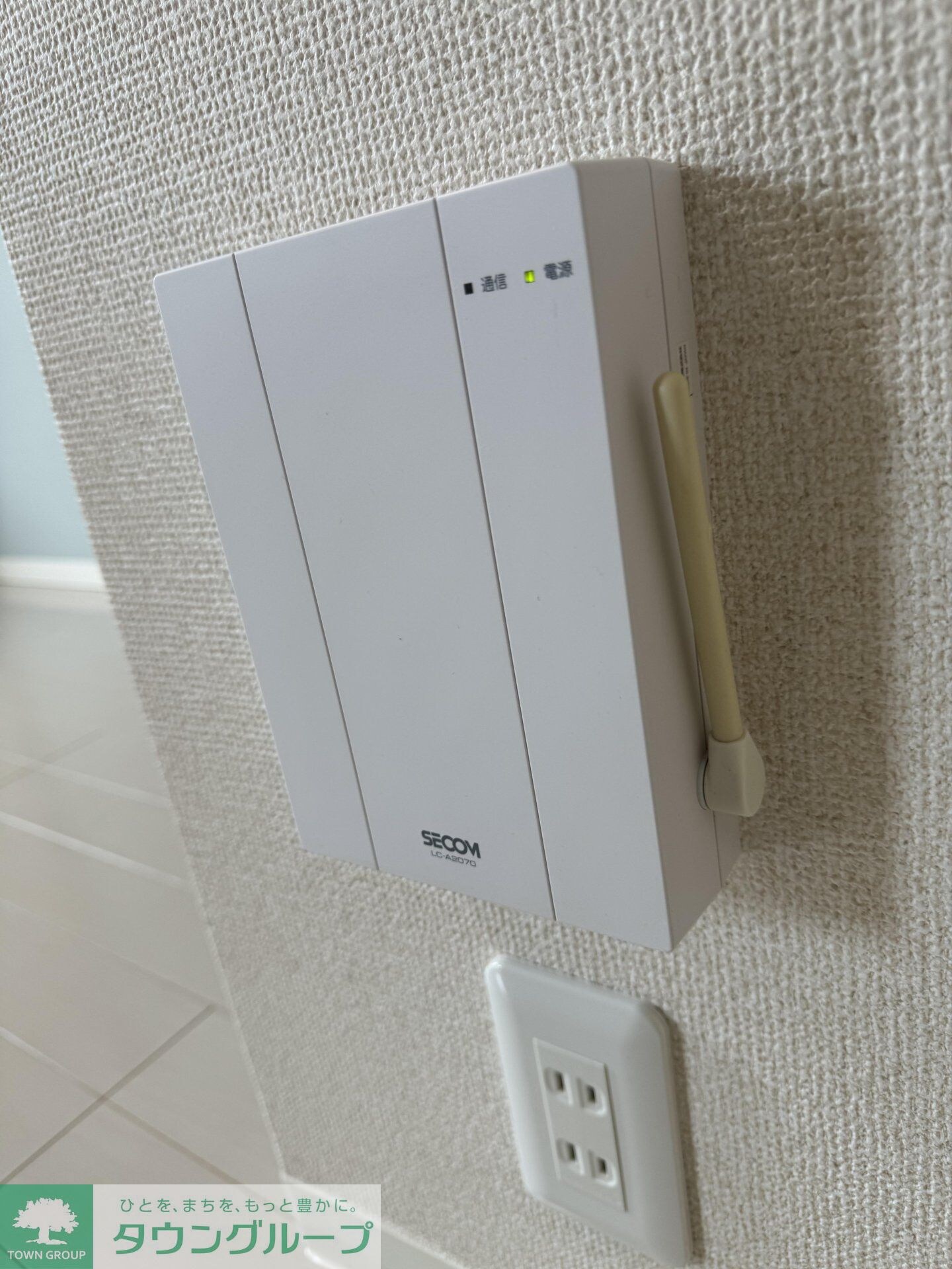 コーポロビンの物件内観写真