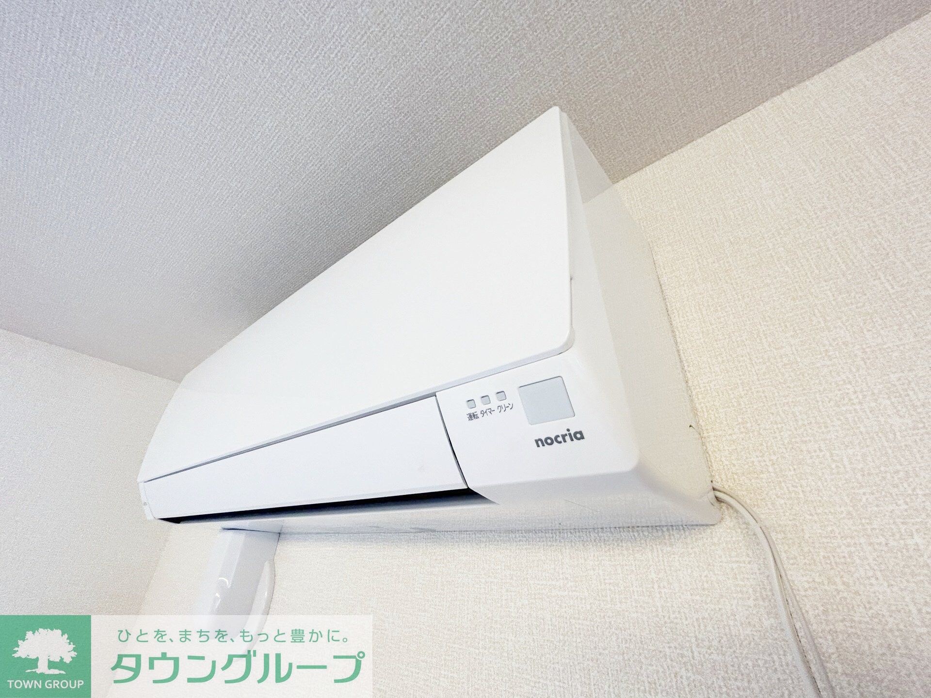 ピュアハイム大倉山の物件内観写真