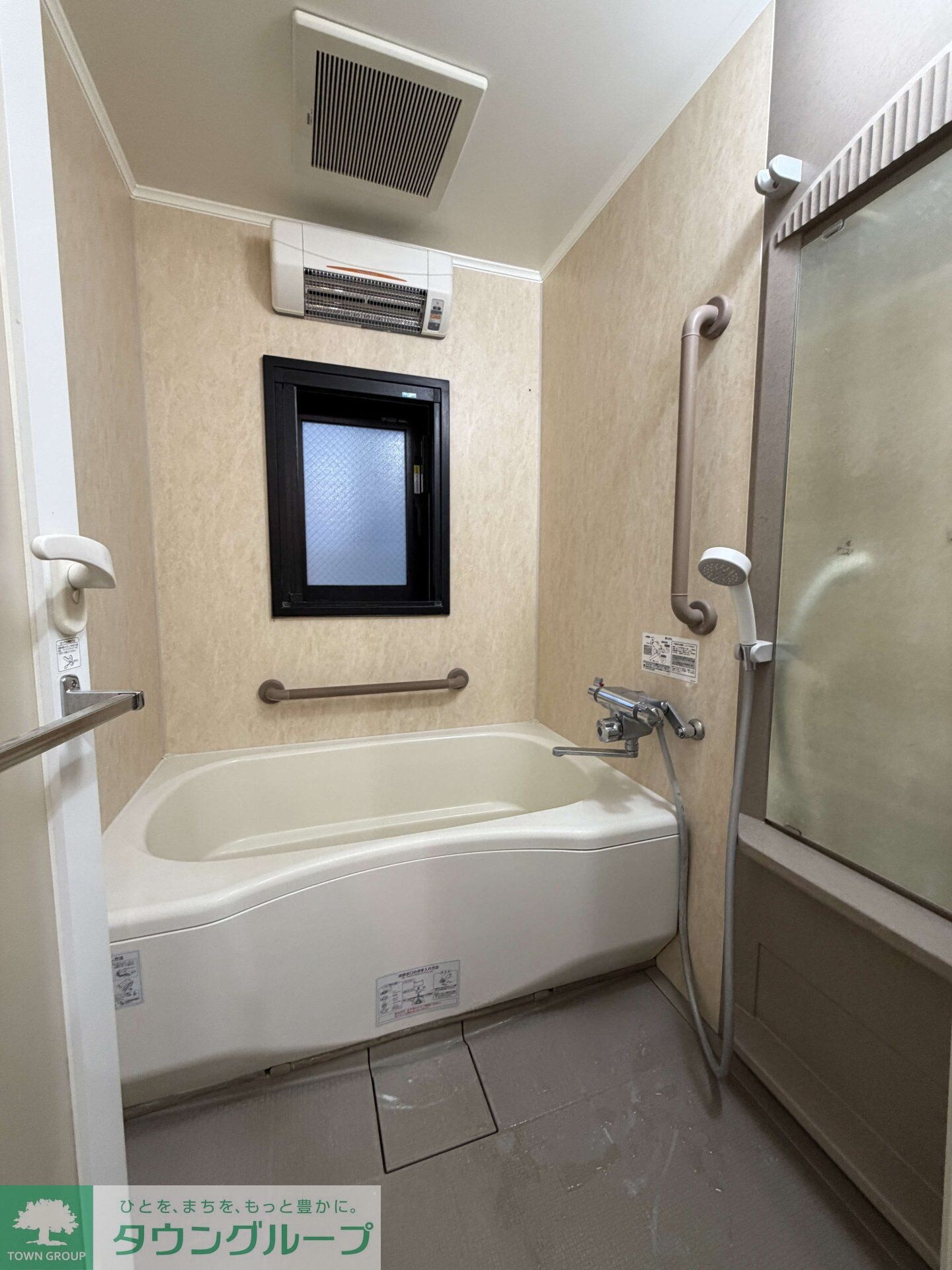 サンヴィレッジ17の物件内観写真