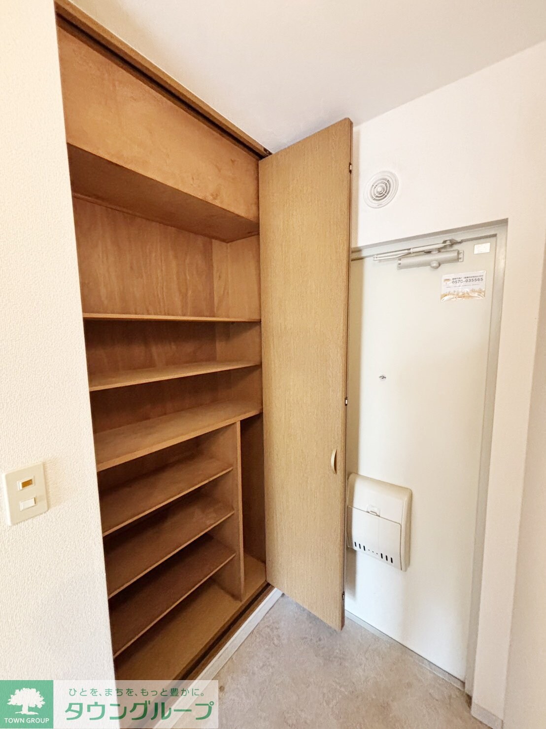 サウセ茅ヶ崎南の物件内観写真