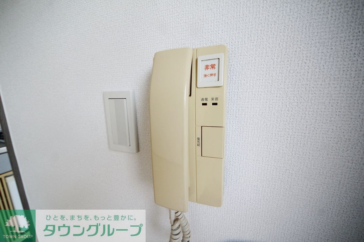 ラ・レイネ鷺沼の物件内観写真