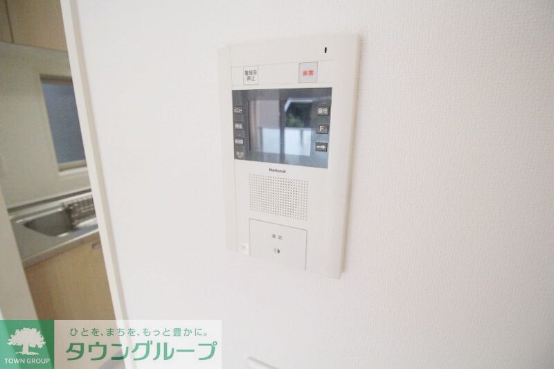 コンフォリア鷺沼三丁目の物件内観写真