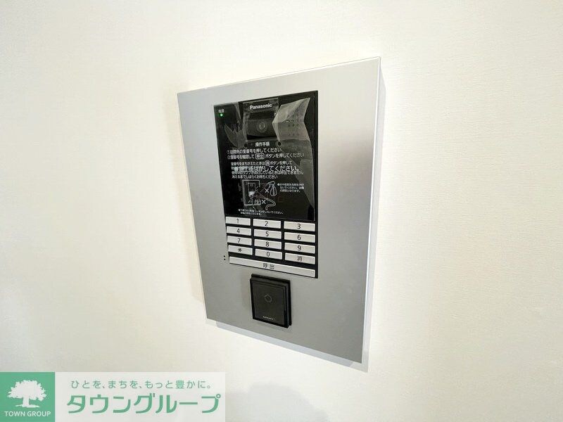 ヴィラシリウスの物件内観写真