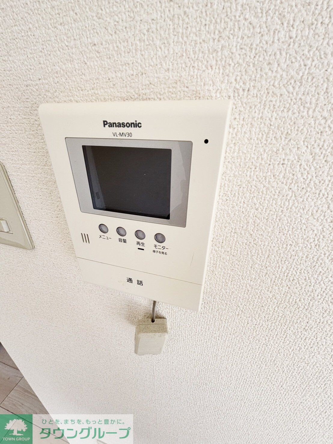 テラス都筑中央公園の物件内観写真