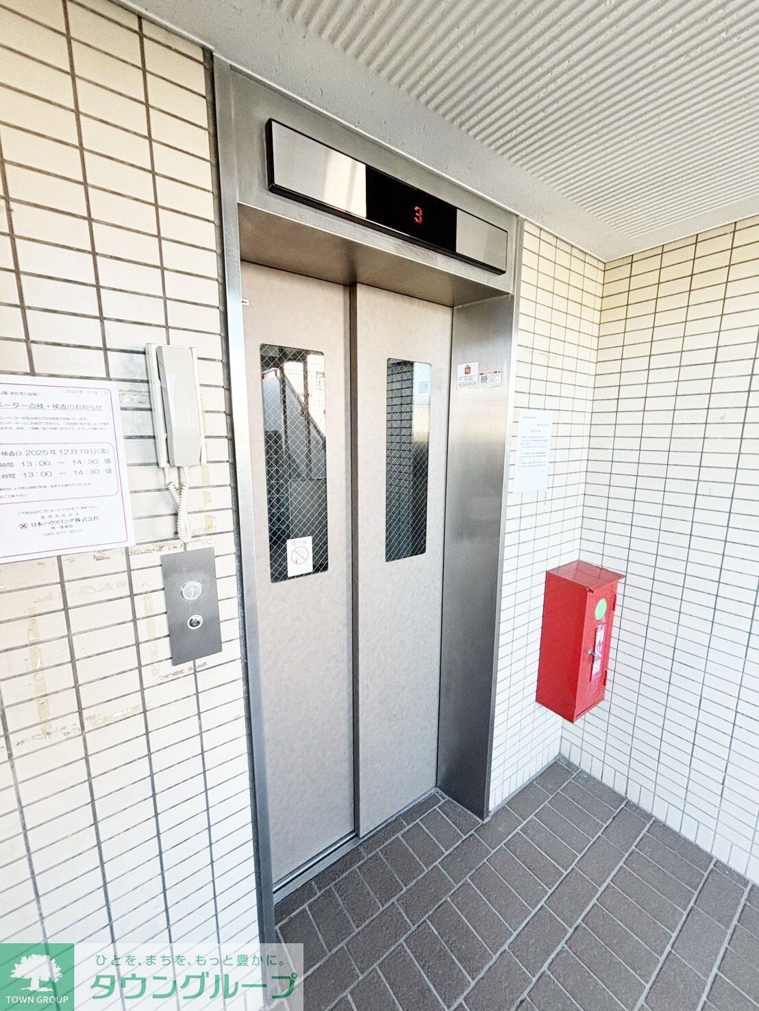 テラス都筑中央公園の物件内観写真