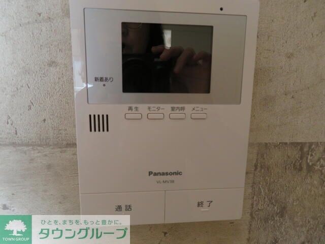 リーンハーベストの物件内観写真