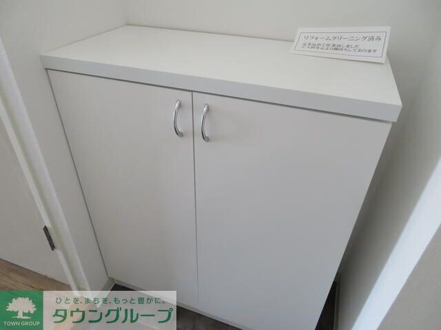 リーンハーベストの物件内観写真