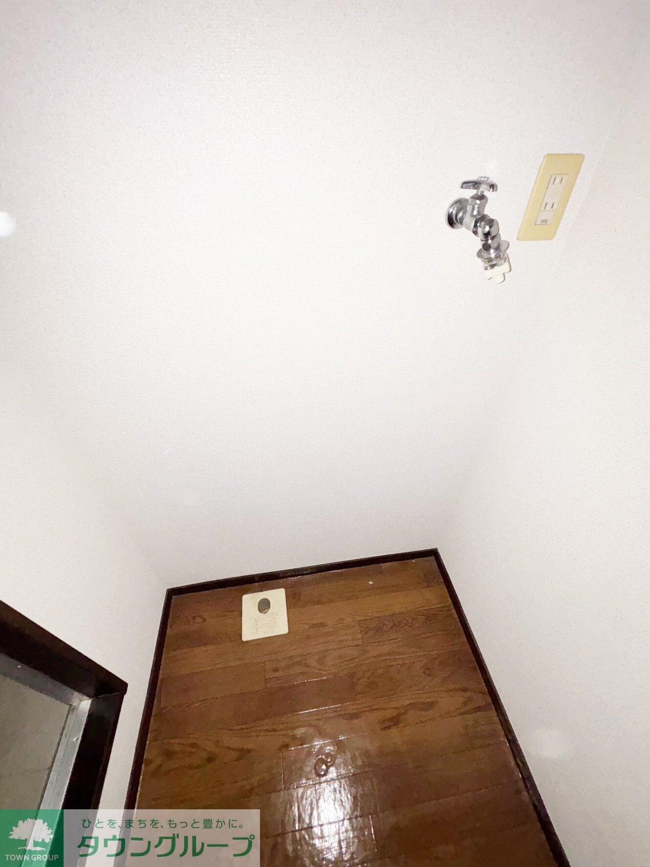 メゾン杉の里の物件内観写真