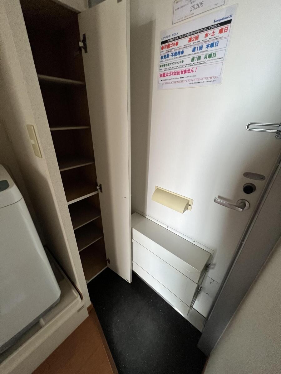 レオパレスFOLKの物件内観写真