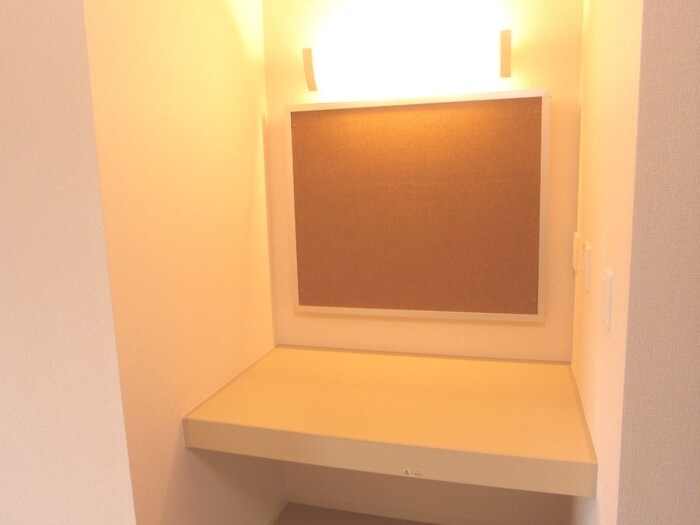 グランソーレIの物件内観写真