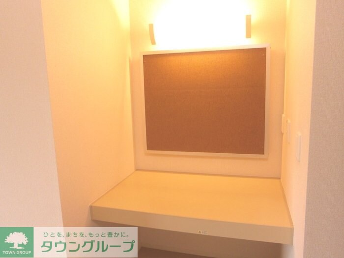 グランソーレIの物件内観写真