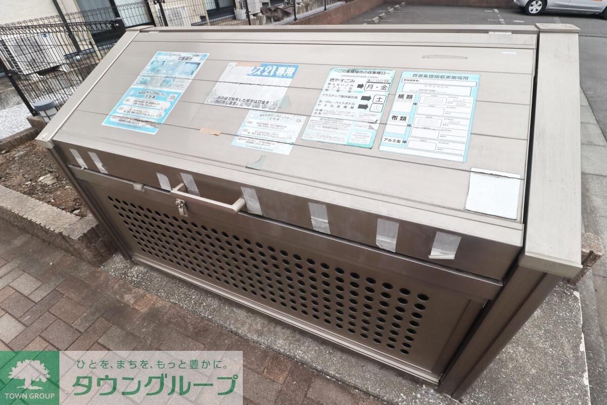 レオパレスホンゴーパレスの物件内観写真