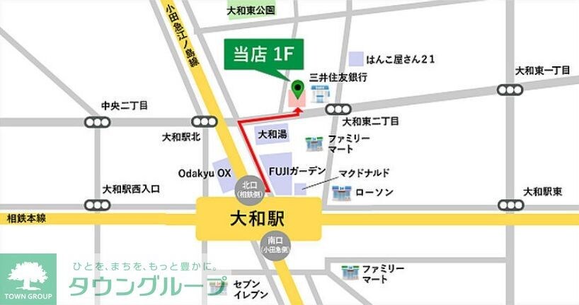 レオパレスホンゴーパレスの物件内観写真