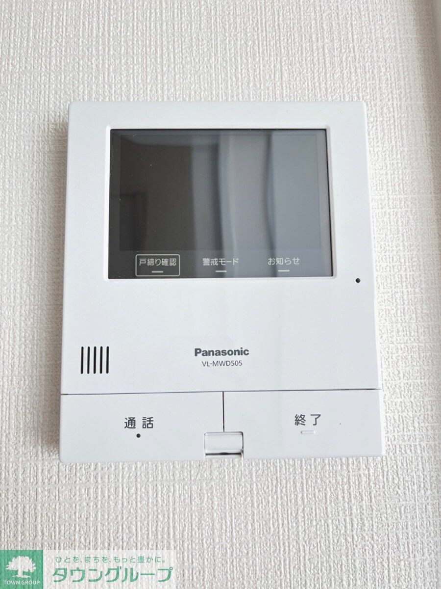 鎌倉メディカルサプライビルの物件内観写真