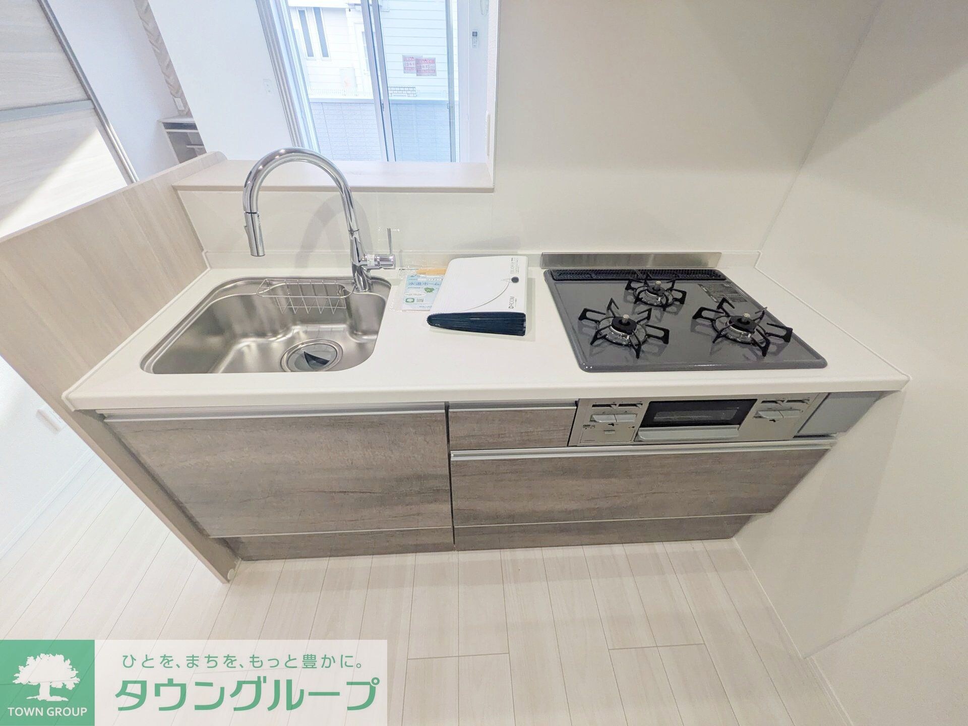 シンシアタワーの物件内観写真