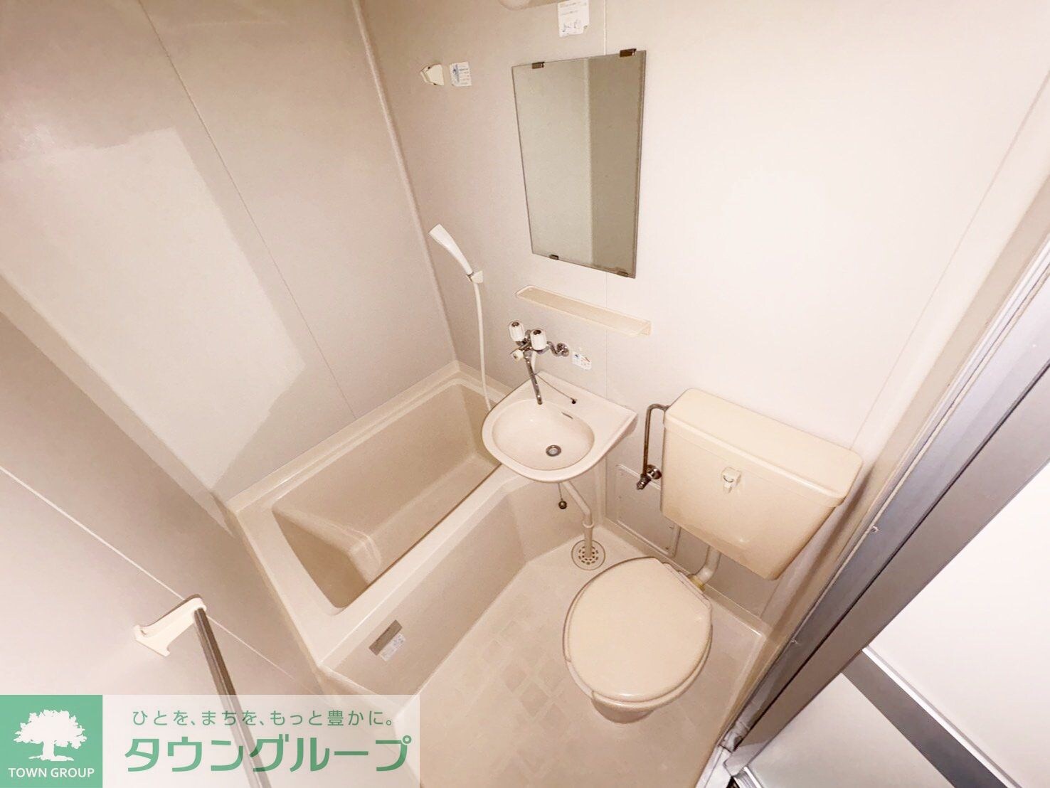 パーシー元町の物件内観写真