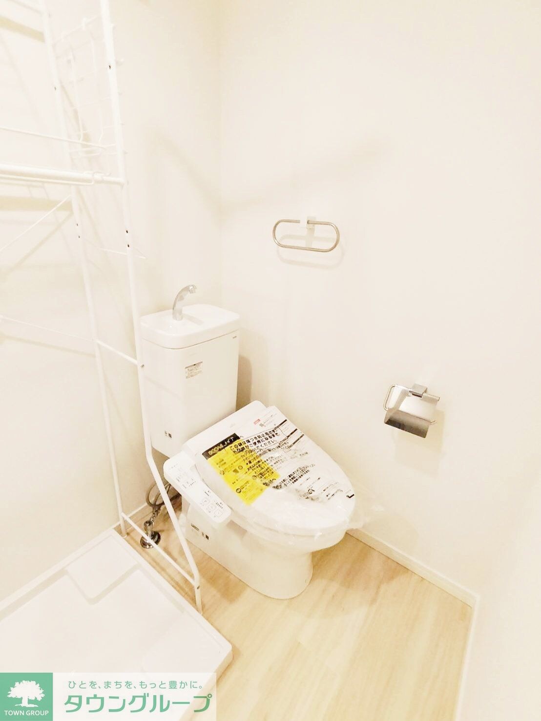 ルミエール大和24の物件内観写真