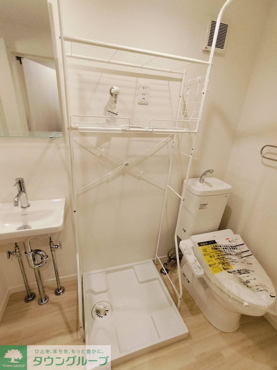 ルミエール大和24の物件内観写真