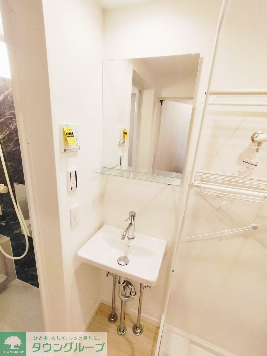 ルミエール大和24の物件内観写真