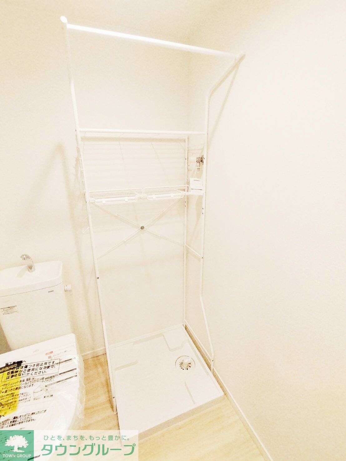 ルミエール大和24の物件内観写真