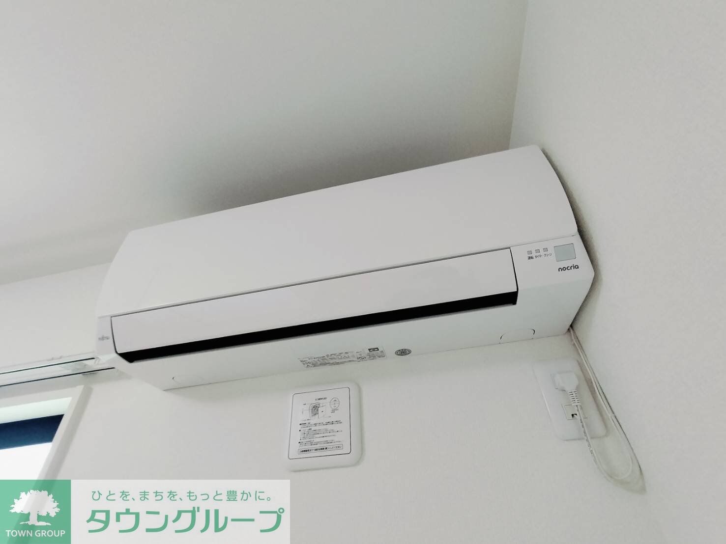 ルミエール大和24の物件内観写真