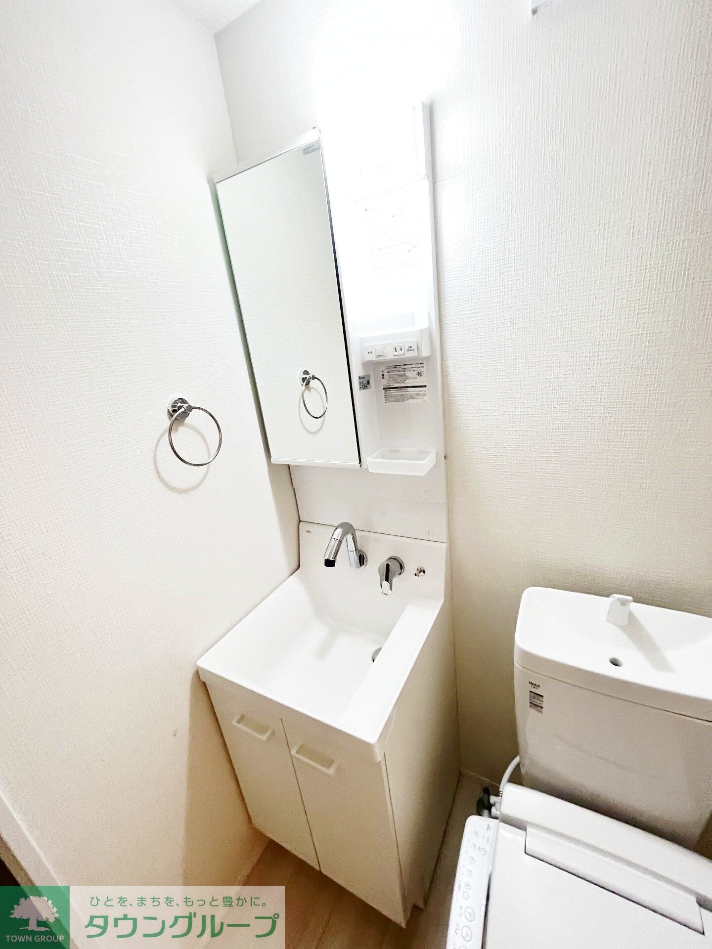 プレミアムコート瀬谷の物件内観写真