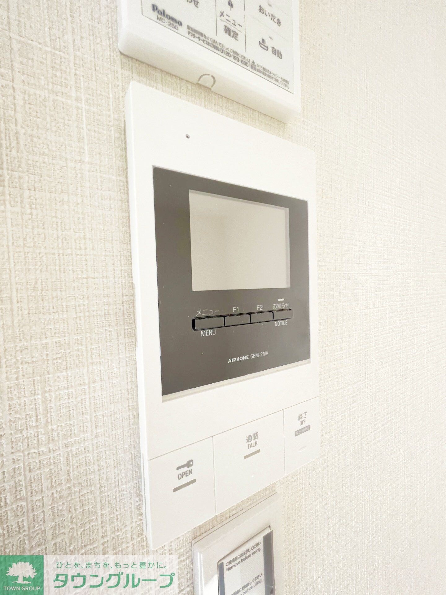 プレミアムコート瀬谷の物件内観写真