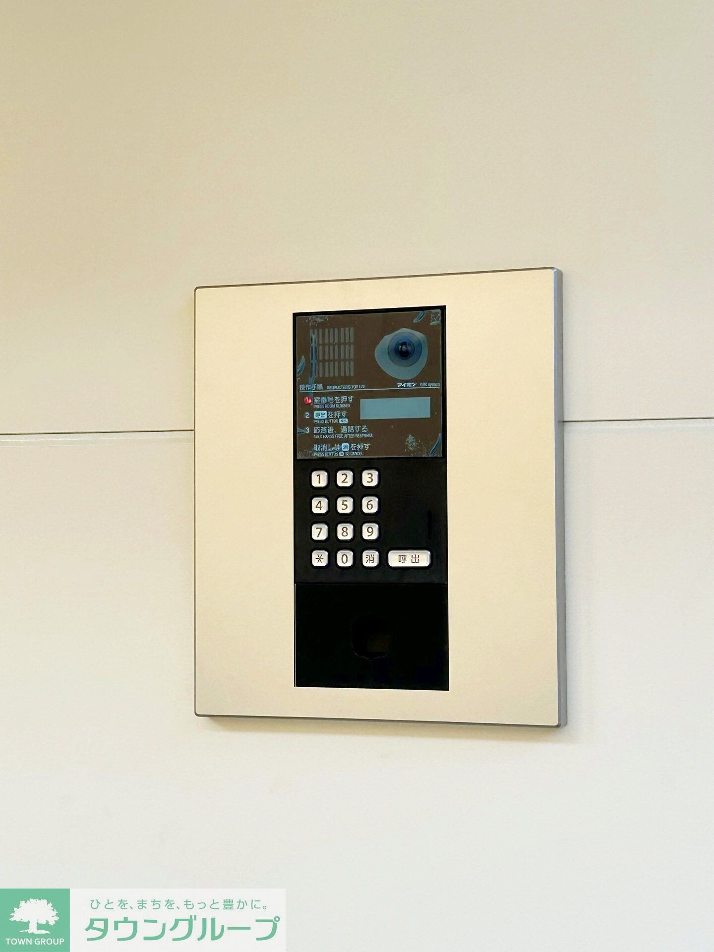 プレミアムコート瀬谷の物件内観写真