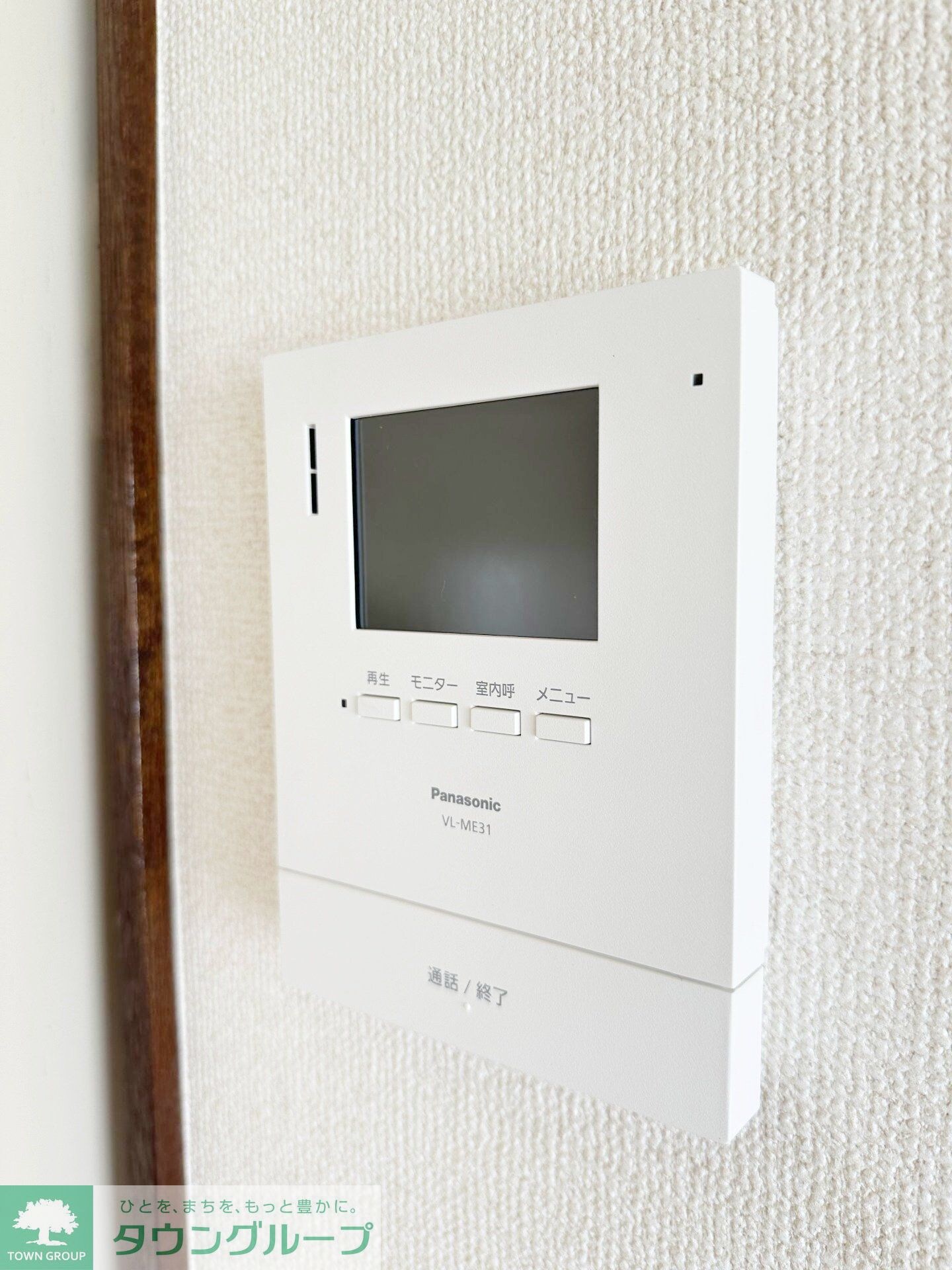 第2コーポミキの物件内観写真