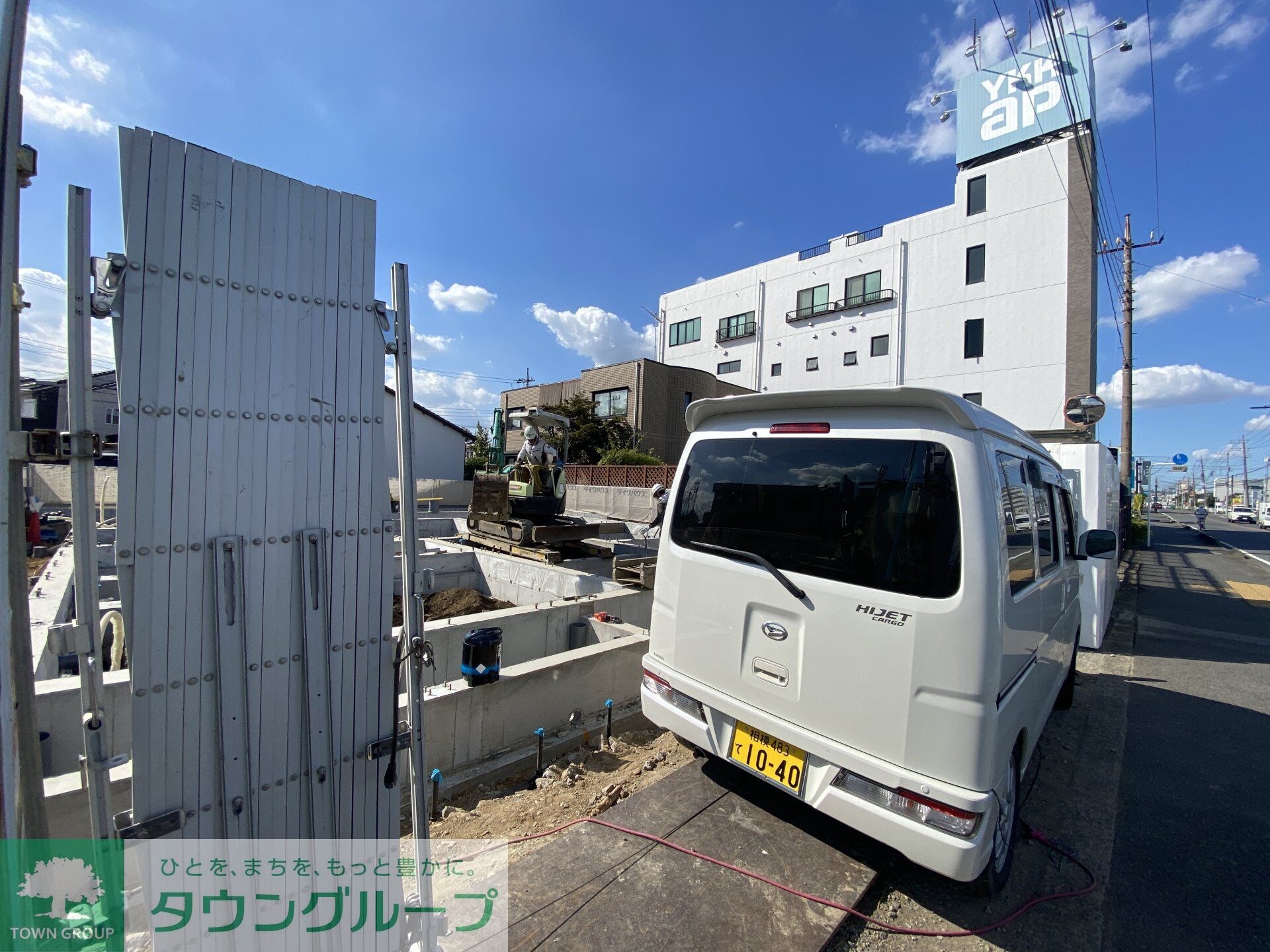 エスペランスの物件内観写真