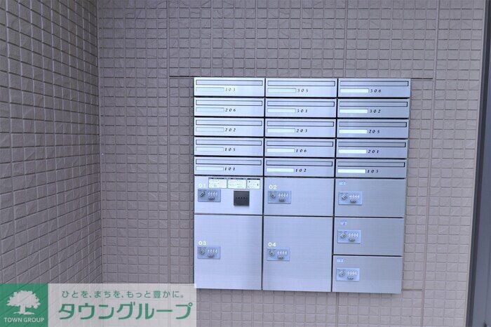 グローリー湘南IIの物件内観写真